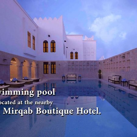 Musheireb - Souq Waqif Boutique Hotels - Swbh Doha Exteriör bild