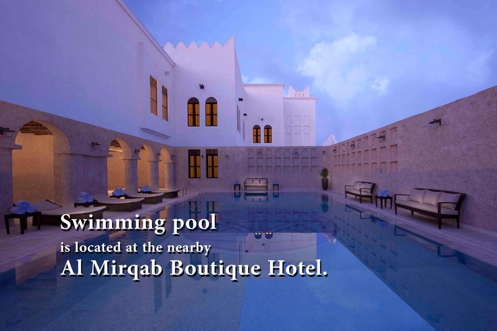 Musheireb - Souq Waqif Boutique Hotels - Swbh Doha Exteriör bild